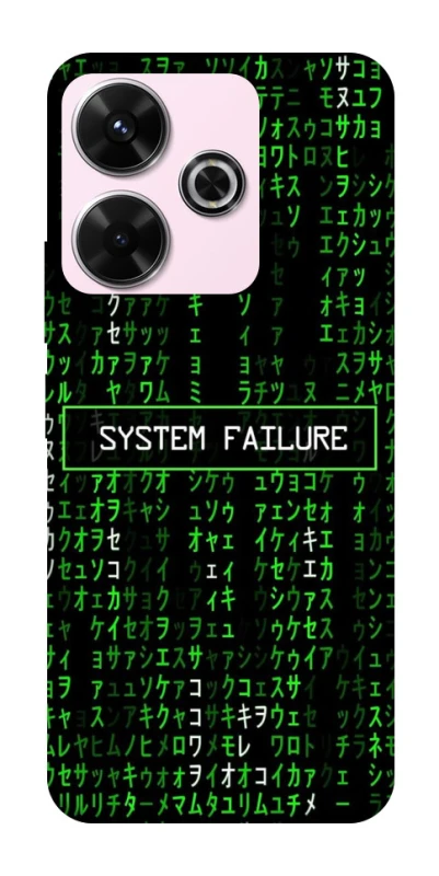 Чехол на Xiaomi Poco M6 4G Matrix system failure фото 1 из 1