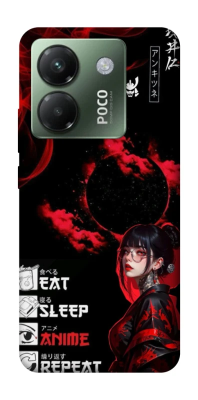 Чехол на Xiaomi Poco M7 pro 5G She is Japanese ver.2 фото 1 из 1