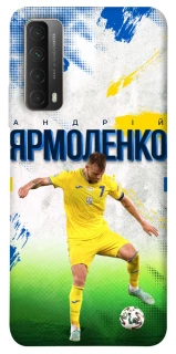 Чехол на Huawei P Smart (2021) Ярмоленко №7 фото 1 из 1