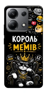 Чехол на Xiaomi Redmi Note 13 4G Король мемів фото 1 из 1