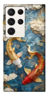 Чохол на Samsung Galaxy S23 Ultra Koi carp фото 1 з 1