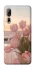 Чохол на ZTE Axon 10 Pro Morning Flowers zon фото 1 Чохол на ZTE Axon 10 Pro Morning Flowers zon фото 1 з 1