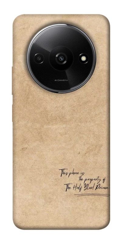 Чохол на Xiaomi Redmi A3 Harry Potter Half-Blood Prince фото 1 з 1