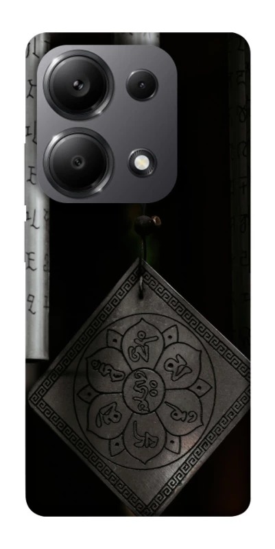 Чохол на Xiaomi Redmi Note 13 Pro 4G Талісман удачі фото 1 з 1