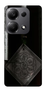 Чохол на Xiaomi Redmi Note 13 Pro 4G Талісман удачі фото 1 з 1