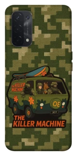 Чохол на Oppo A54 5G / A74 5G Funny machine фото 1 з 1