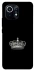 Чохол на Xiaomi Mi 11 King фото 1 з 1