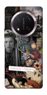 Чохол на Honor X9c Ukraine style ver.6 фото 1 з 1