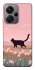 Чехол на Xiaomi Redmi Note 13 Pro+ cat on a field фото 1 из 1