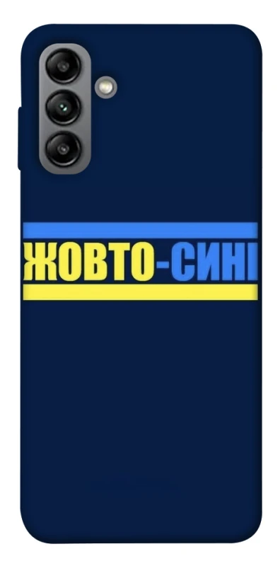 Чехол на Samsung Galaxy A04s UA-Football ver.8 фото 1 из 1