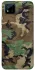 Чохол на Realme C20 Camouflage v12 фото 1 з 1