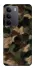 Чохол на Realme C75 Camouflage v30 фото 1 з 1