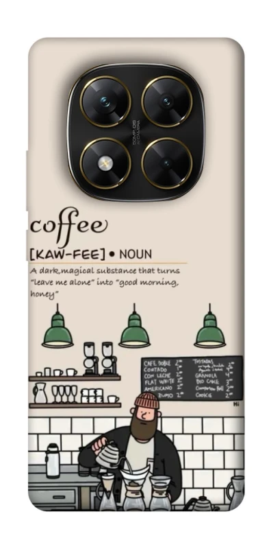 Чехол на Xiaomi Poco X7 Kaw-fee фото 1 из 1