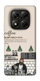 Чехол на Xiaomi Poco X7 Kaw-fee фото 1 из 1