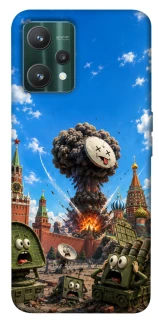 Чохол на Realme 9 Pro Moscow never sleeps ver.7 фото 1 з 1