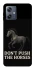 Чохол на Motorola Moto G54 Don't push the horses фото 1 з 1
