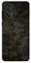 Чохол на Samsung Galaxy A33 5G Camouflage v22 фото 1 з 1