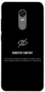 Чохол на Xiaomi Redmi 5 Plus / Redmi Note 5 (Single Camera) No image фото 1 з 1