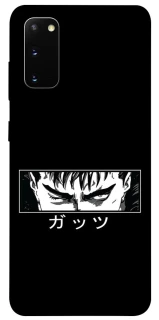 Чехол на Samsung Galaxy S20 Berserk фото 1 из 1