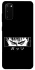Чохол на Samsung Galaxy S20 Berserk фото 1 з 1