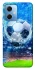 Чехол на Xiaomi Poco X5 5G Fantasy Football Stadium фото 1 из 1