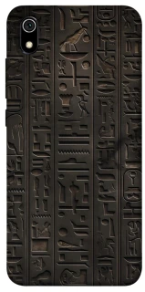 Чехол на Xiaomi Redmi 7A Hieroglyphs фото 1 из 1