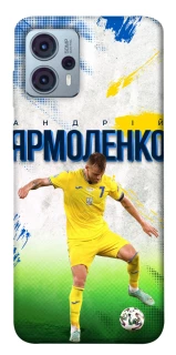 Чехол на Motorola Moto G23 Ярмоленко №7 фото 1 из 1