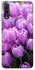 Чохол на Samsung Galaxy A70 (A705F) Фіолетові тюльпани фото 1 з 1