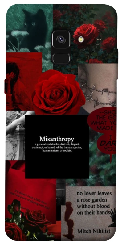 Чехол на Samsung A530 Galaxy A8 (2018) Misanthropy фото 1 из 1