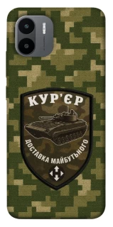 Чохол на Xiaomi Redmi A1 / A2 Кур'єр фото 1 з 1