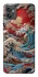 Чохол на Motorola Moto G32 Japa wave ver.2 фото 1 з 1