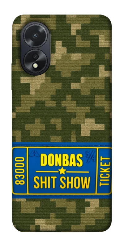 Чехол на Oppo A18 Donbas ticket фото 1 из 1