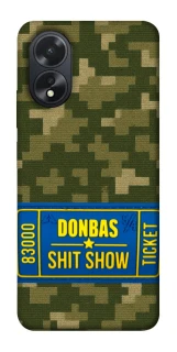 Чехол на Oppo A18 Donbas ticket фото 1 из 1