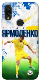 Чехол на Xiaomi Redmi 7 Ярмоленко №7 фото 1 из 1