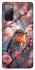Чохол на Samsung Galaxy S20 FE Birdie фото 1 з 1