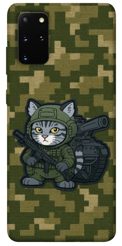Чохол на Samsung Galaxy S20+ Milcat фото 1 з 1
