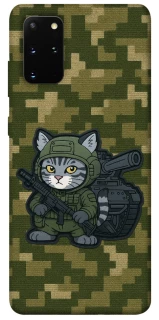 Чехол на Samsung Galaxy S20+ Milcat фото 1 из 1