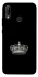 Чохол на Huawei P20 Lite King фото 1 Чохол на Huawei P20 Lite King фото 1 з 1
