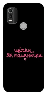 Чехол на Nokia C21 Plus Щічки, як палянички фото 1 из 1