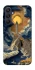 Чохол на Samsung Galaxy A25 5G Lighthouse ver.2 фото 1 з 1