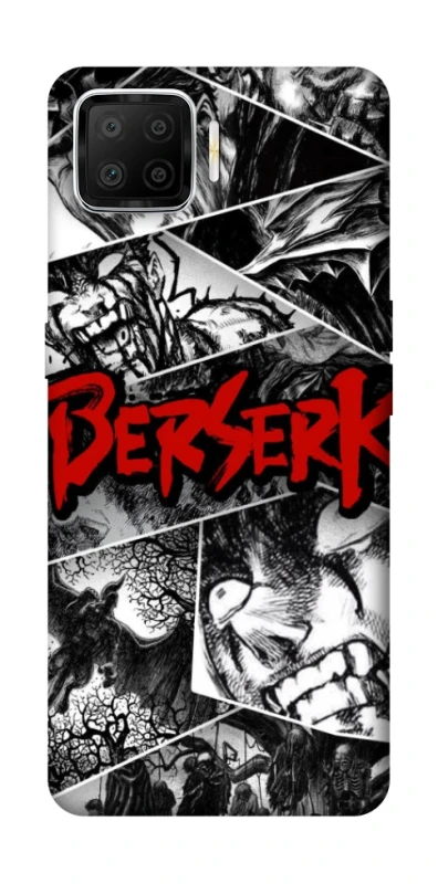 Чохол на Oppo A73 (2017) Berserk collage ver.2 фото 1 з 1