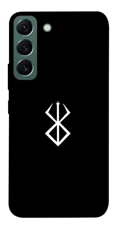 Чохол на Samsung Galaxy S22 Мітка Берсерка фото 1 з 1