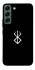 Чохол на Samsung Galaxy S22 Мітка Берсерка фото 1 з 1