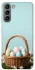 Чехол на Samsung Galaxy S21 Easter ver.5 фото 1 из 1
