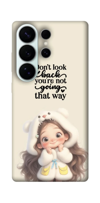 Чохол на Samsung Galaxy S26 Don't look back фото 1 з 1