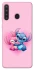 Чохол на Samsung Galaxy A21 Stitch ver.10 фото 1 з 1