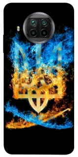 Чехол на Xiaomi Mi 10T Lite / Redmi Note 9 Pro 5G Герб v16 фото 1 из 1