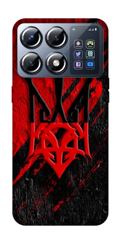 Чохол на Xiaomi POCO X8 Pro Герб v17 фото 1 з 1