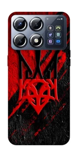 Чохол на Xiaomi POCO X8 Pro Герб v17 фото 1 з 1