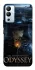 Чохол на Infinix Hot 12i Odyssey ver.4 фото 1 з 1